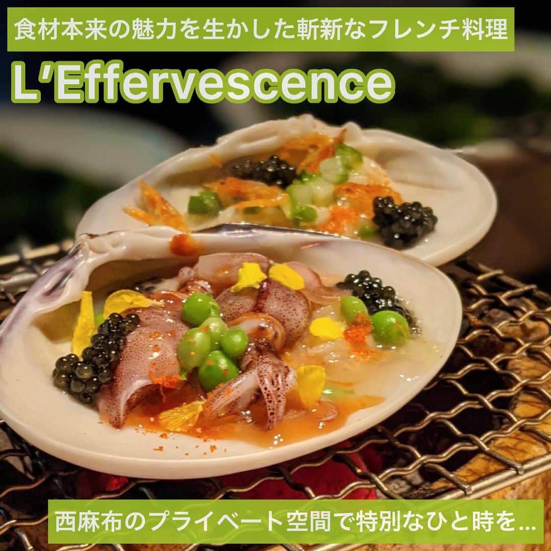 吉川ちかのグルメインスタ