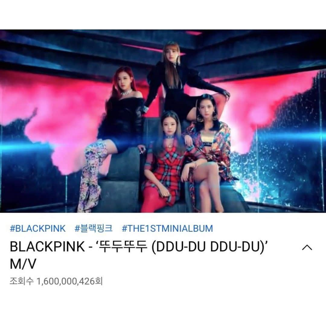 BLACKPINKさんのインスタグラム写真 - (BLACKPINKInstagram)「#BLACKPINK #블랙핑크 #DDU_DU_DDU_DU #뚜두뚜두 #MV #1_6BILLION #YOUTUBE #YG」6月4日 9時11分 - blackpinkofficial