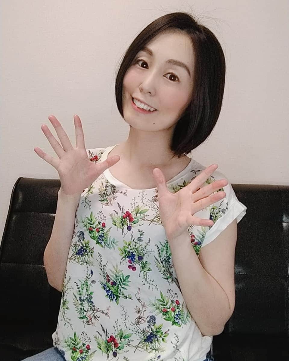 悠木あやねのインスタグラム