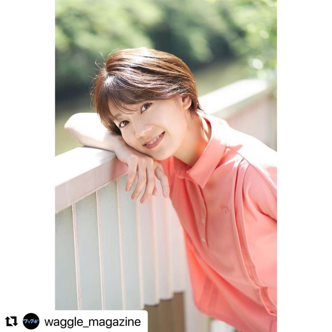 佐藤美希さんのインスタグラム写真 - (佐藤美希Instagram)「ワッグルInstagramもチェックお願いします😊✨  #Repost @waggle_magazine with @make_repost ・・・ ワッグル7月号のインタビューページに登場してくれたのは… タレントの佐藤美希さん🥰  アコムのCMでご存知の方も多いはず！  インタビューでは 「ゴルフはメンタル勝負のスポーツで、大叩きした後にどれだけ気持ちを切り替えられるかが大事っていうのをすごく感じます。ああもうやだ～ってときもありますけど、いいときがあればゴルフ楽しい～！ゴルフしてる～！って思うので……もう精神面がたがたですね（笑）でもそれが楽しいんです！」 とゴルフの魅力についても語ってくれました。⛳️🏌️🏻‍♀️  誌面にはゴルフを始めたきっかけや今のスコアについても触れているのでぜひチェックしてみてください！  Photo by Takayuki Takeda  #気になるあの娘⛳️👚 #佐藤美希 #さとうみき #サトミキ #キャロウェイアパレル #ゴルフ #ゴルフ女子 #ワッグル #instagram」6月4日 11時56分 - satomiki0626