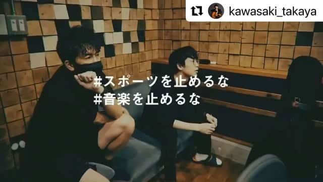 狩野舞子のインスタグラム