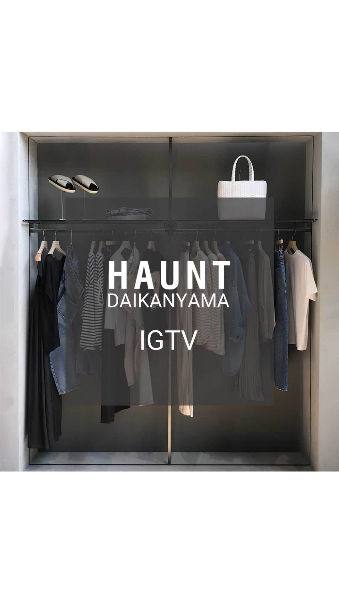 haunt Daikanyamaのインスタグラム