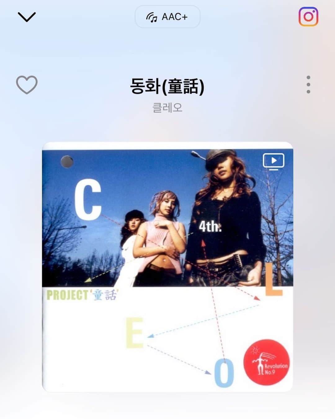 チョン・ソミンのインスタグラム：「🎶오랜만에」