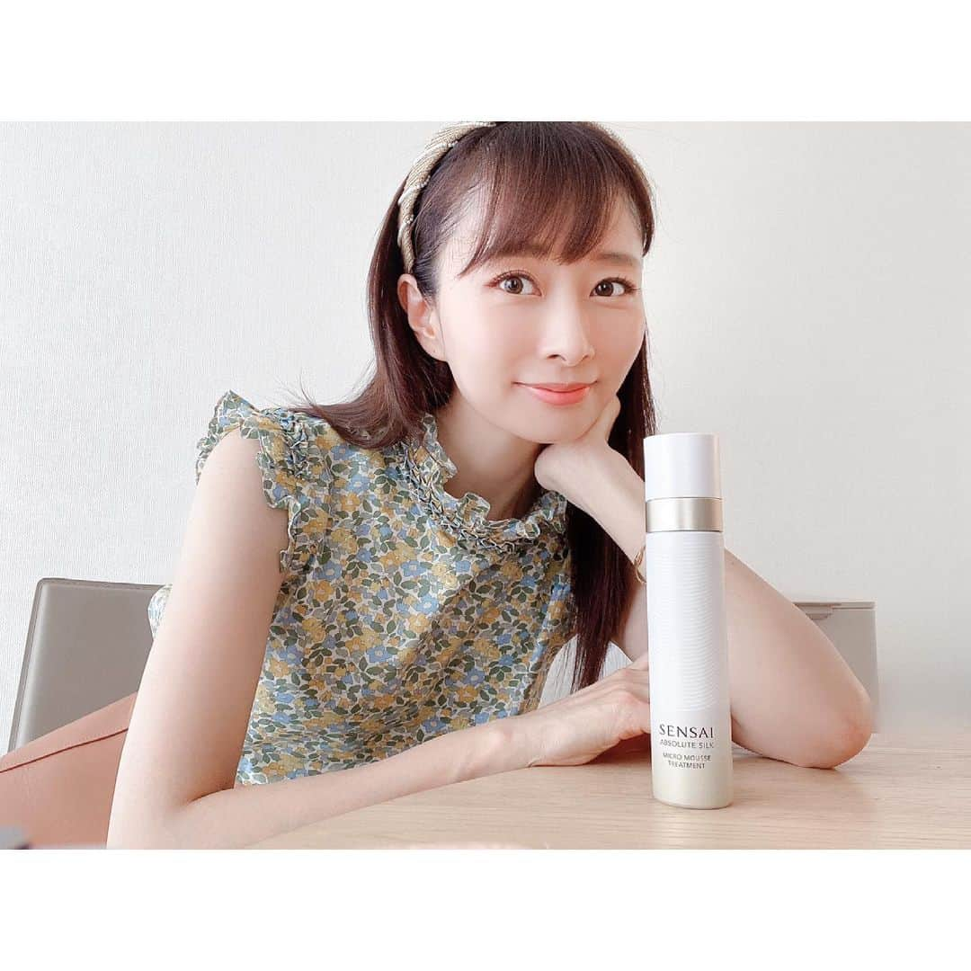 石井美保さんのインスタグラム写真 - (石井美保Instagram)「SENSAI Beauty Lounge ～石井美保が語る、"丁寧に肌と向き合う、ビューティリチュアル"～ ウェビナーに参加させていただきます。 時短で保湿力をぐんと高めてくれるSENSAIを日本上陸の時からずっと愛用していますが、今回はマイクロスムーストリートメントの効果的な使用方法をお伝えする内容になります。 参加いただいた方限定で、"MIHO's SILK SKIN SELECTION" サンプルプレゼントを差し上げます。 この機会にSENSAIを使ってシルクスキンな肌仕上がりを体感してみてくださいね。 詳細はこちらから。  https://www.sensai-cosmetics.com/jp/ja/promotion/sensai_as_mmt/  #PR #センサイ #sensai #sensaibeautylounge #マイクロムーストリートメント#繭泡パック」6月4日 18時07分 - miho_ishii