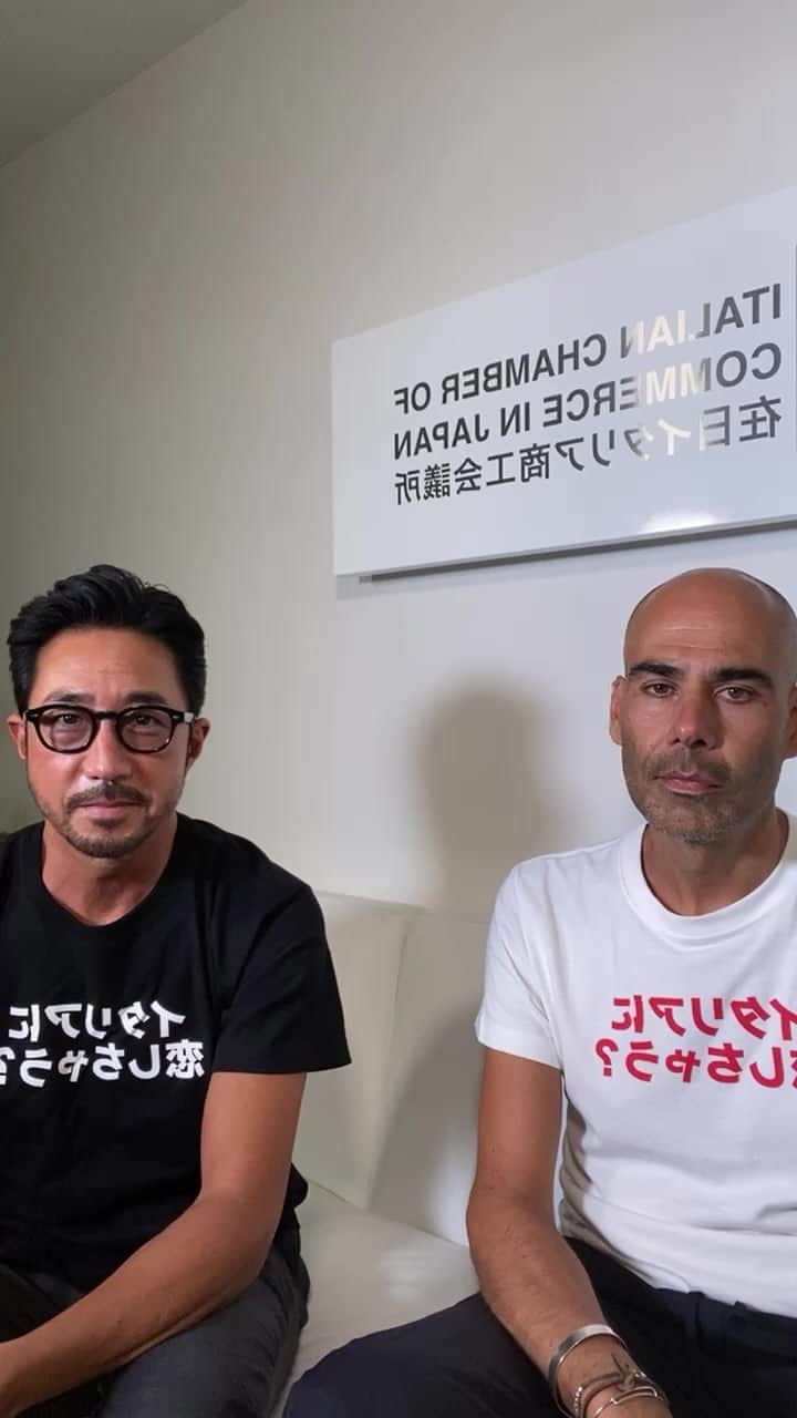 のインスタグラム：「在日イタリア商工会議所ダヴィデさんに聞く‼️イタリアのあれこれBEST 3  @iccjtokyo  @david_e_fantoni  @yoshimasa_hoshiba」