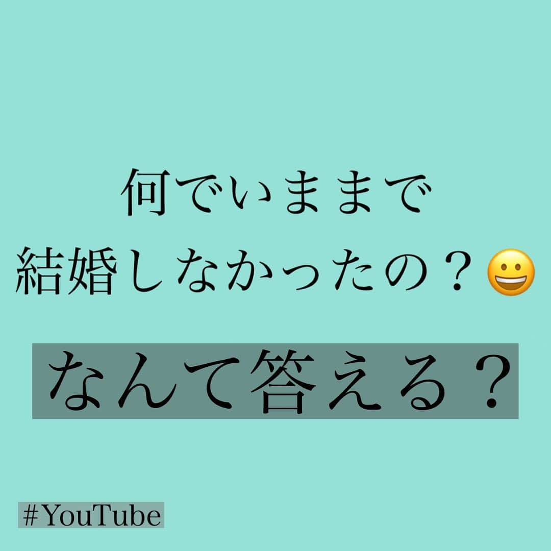 神崎メリのインスタグラム