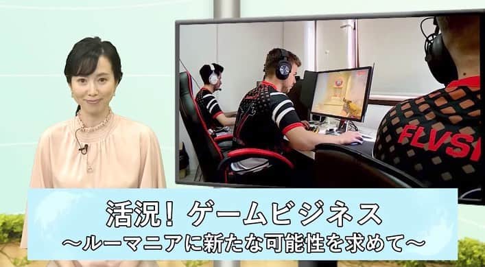 江連裕子のインスタグラム