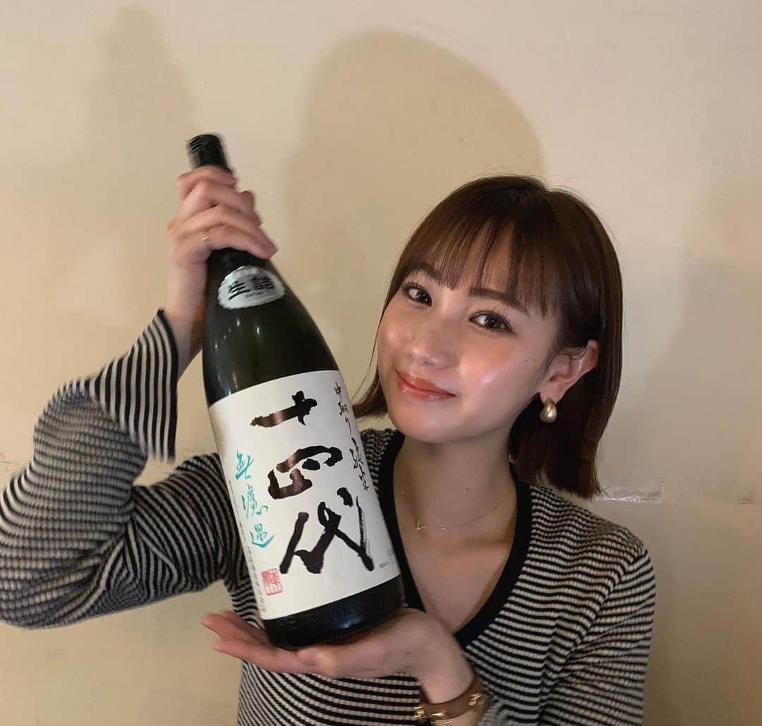 高野祐衣のインスタグラム：「早く外で日本酒が飲めるように﻿ なるといいなぁぁ﻿ きっと夏酒が出始めてるから早く飲みに行かないと🍶✨﻿ ﻿ ﻿ #日本酒　#日本酒女子」