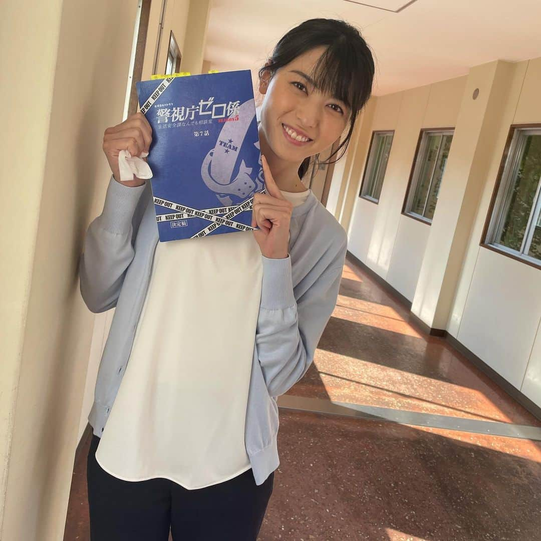 矢島舞美のインスタグラム