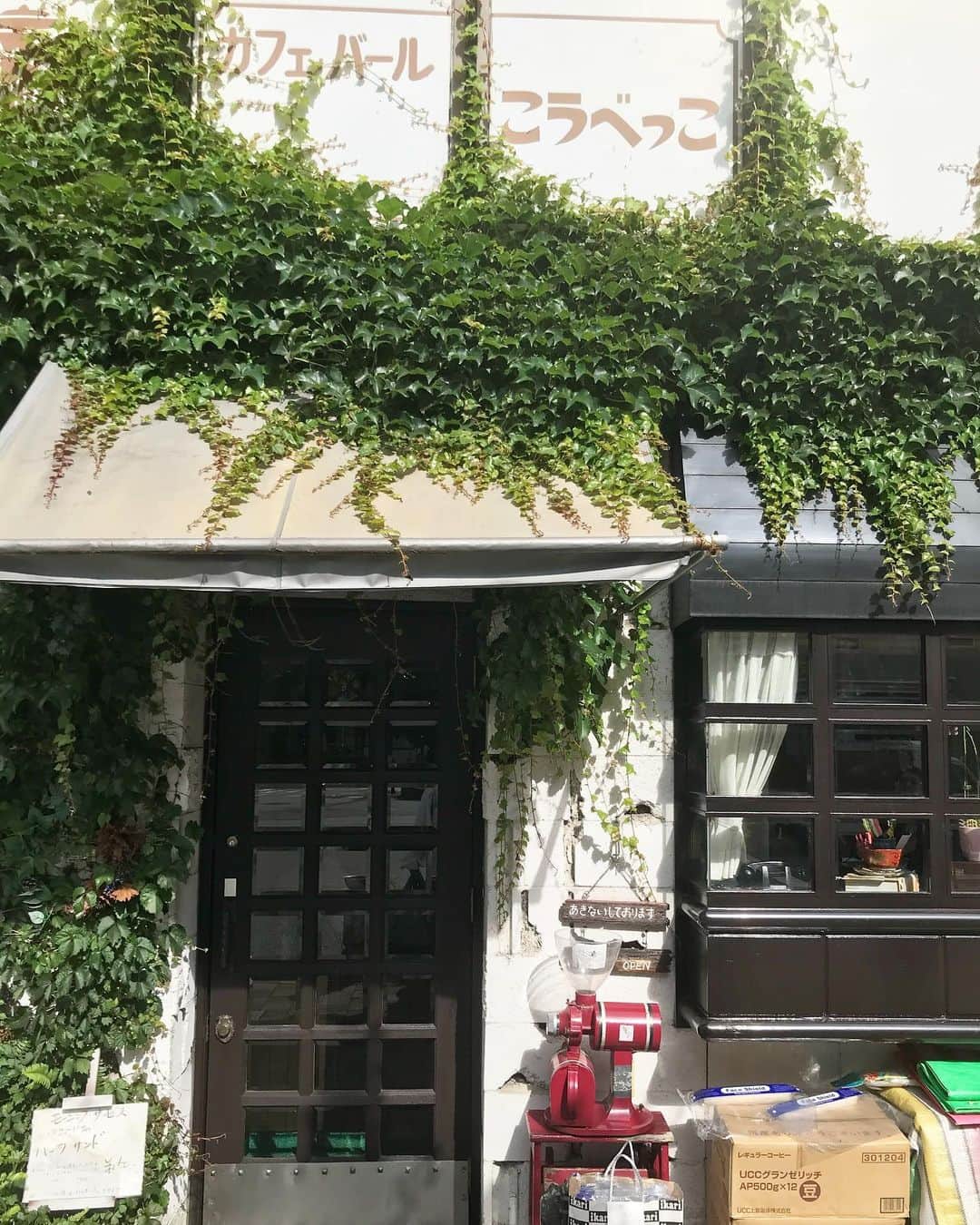 丸山敬太のグルメインスタ