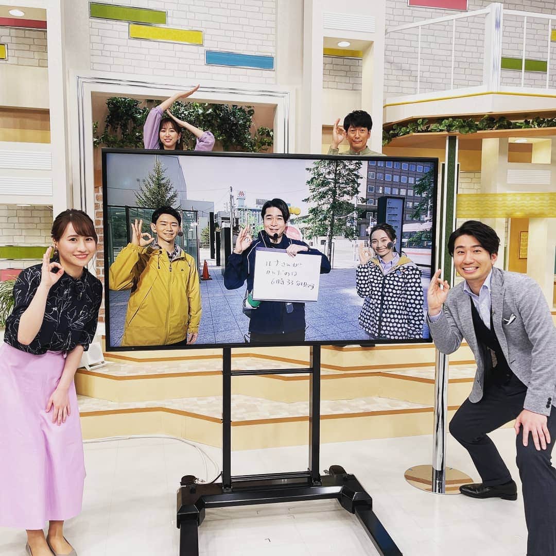 北海道テレビ「イチオシ！モーニング」さんのインスタグラム写真 - (北海道テレビ「イチオシ！モーニング」Instagram)「#イチモニ のADとして、#平成ノブシコブシ#吉村崇 さんがまさかの登場！ 朝5時から準備やセッティングなど本気でお仕事をしていたんです。 カンペもしっかりと？書いてくださりました。 吉村さん、いつかスタジオADもお願いします！  #htb #吉村さんイチモニADの全貌は#オンラインサロン#御馬鹿会議#でいつか見られるかも#番組後の片付けもしてくださりました#ありがとうございます！」6月5日 9時35分 - htb_ichimoni