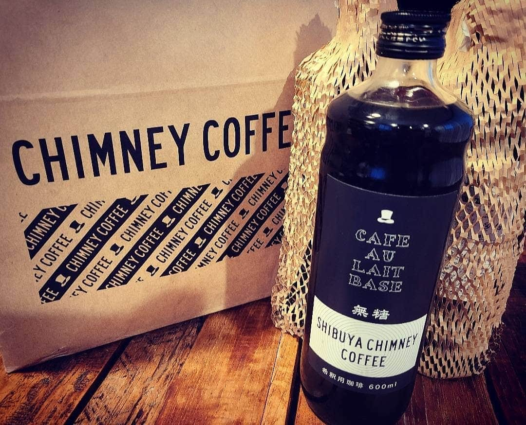 西野亮廣さんのインスタグラム写真 - (西野亮廣Instagram)「渋谷のCHIMNEY COFFEEでカフェオレベースを4本買ってきた。 明日から、またカフェオレ沼。  #突然インスタグラマーっぽい写真 #どうした」6月5日 18時43分 - japanesehandsome