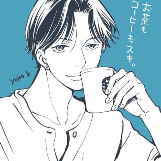 神尾葉子さんのインスタグラム写真 - (神尾葉子Instagram)「最近絵を投稿してなかったので、つづけてらくがきを✨ 西門はコーヒーはブラックだな。 わたしはソイラテが好きです。 ・ ・ #らくがき #西門総二郎」6月5日 18時04分 - yoko.kamio