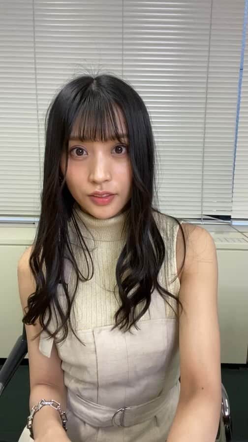 根岸愛のインスタグラム