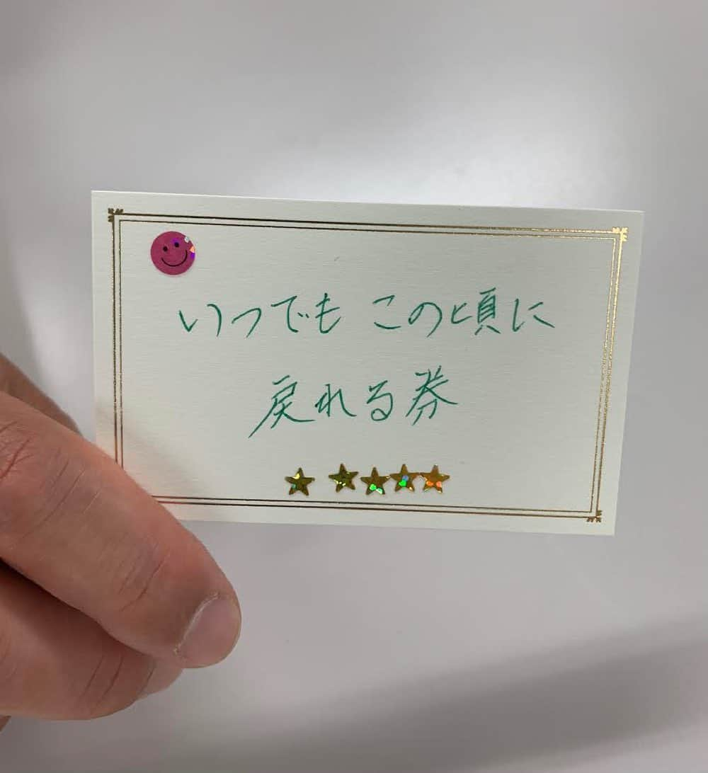 魔裟斗さんのインスタグラム写真 - (魔裟斗Instagram)「家族で過ごしていた時に目にした「Amazon PrimeTVCM」 二人だけの新婚時代を懐かしく あの頃をたまには思い出せたらと俺も『いつでもこの頃に戻れる券』作ってみた。  #amazonprime #stressfree #feelslikefirstdate #re_connect #turnbacktime #sponsored @amazonjapan」6月5日 10時03分 - masato.official