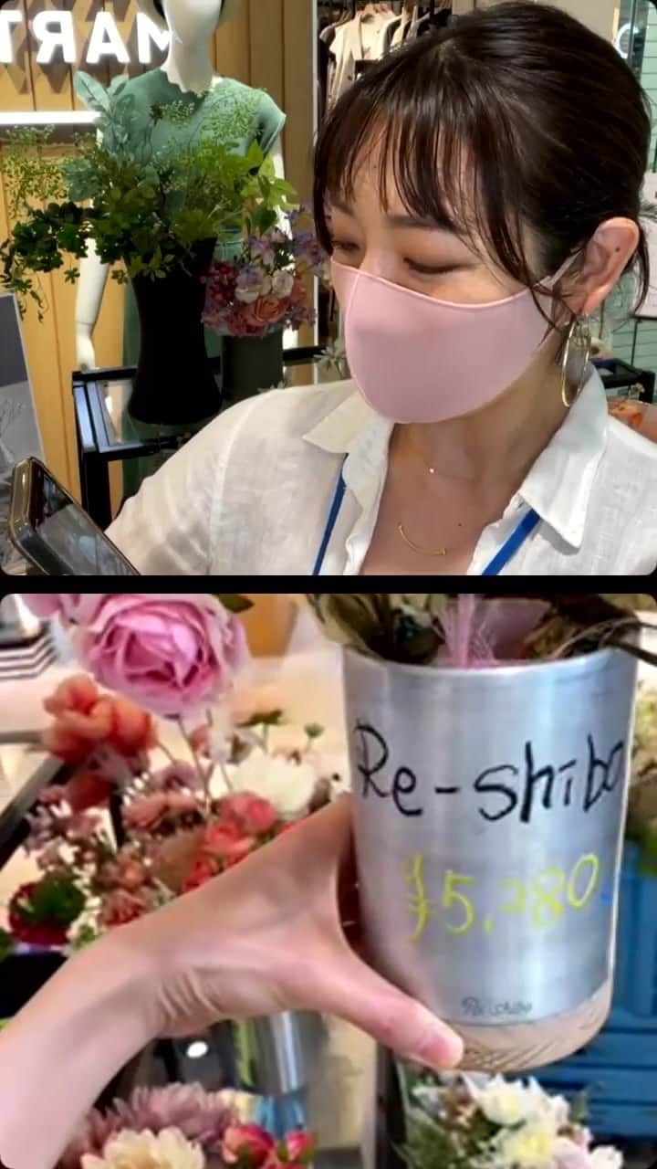 太田彩乃のインスタグラム