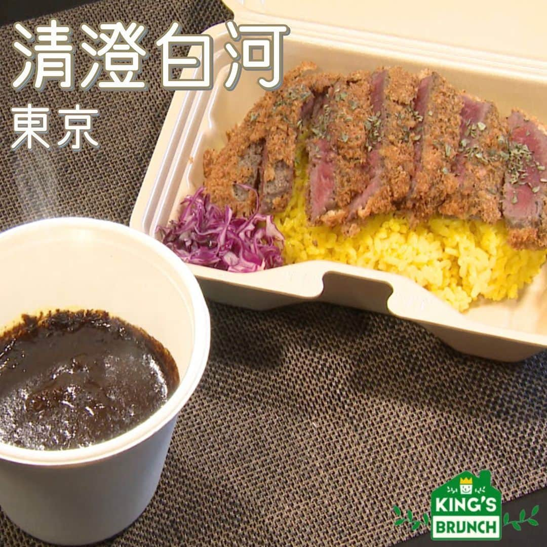 TBS「王様のブランチ」のインスタグラム