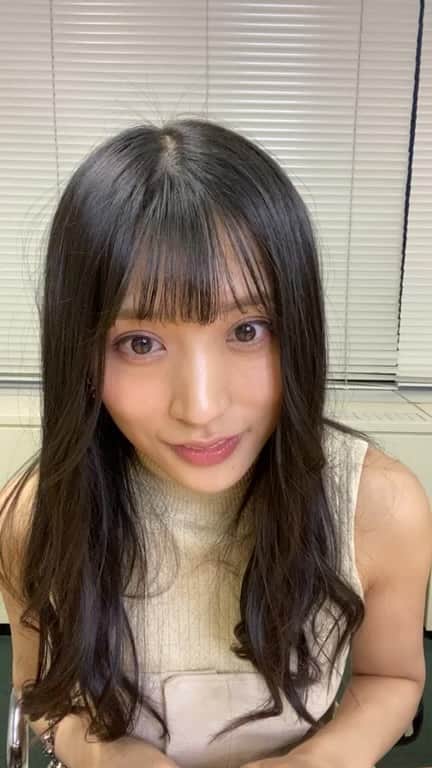 根岸愛のインスタグラム