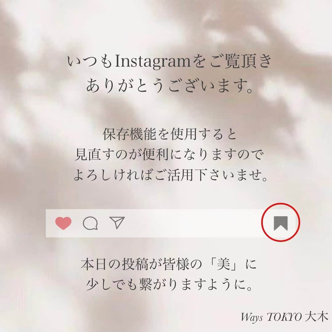 大木光さんのインスタグラム写真 - (大木光Instagram)「大人っぽくも可愛げに くすみ感のあるピンクに赤みを添えたアイメイク swipe▷▷詳細 items.. @hince_official  ニューデプトアイシャドウパレット　オフバランス @addictionbeauty_official  101M Alakazam photo @comphoto0711  model @ichi__da  #メイク#メイクアップ#hince#addiction #アディクション#春コスメ#アイシャドウ#アイメイク#アイライン#ベージュメイク」6月5日 20時36分 - hikaru027