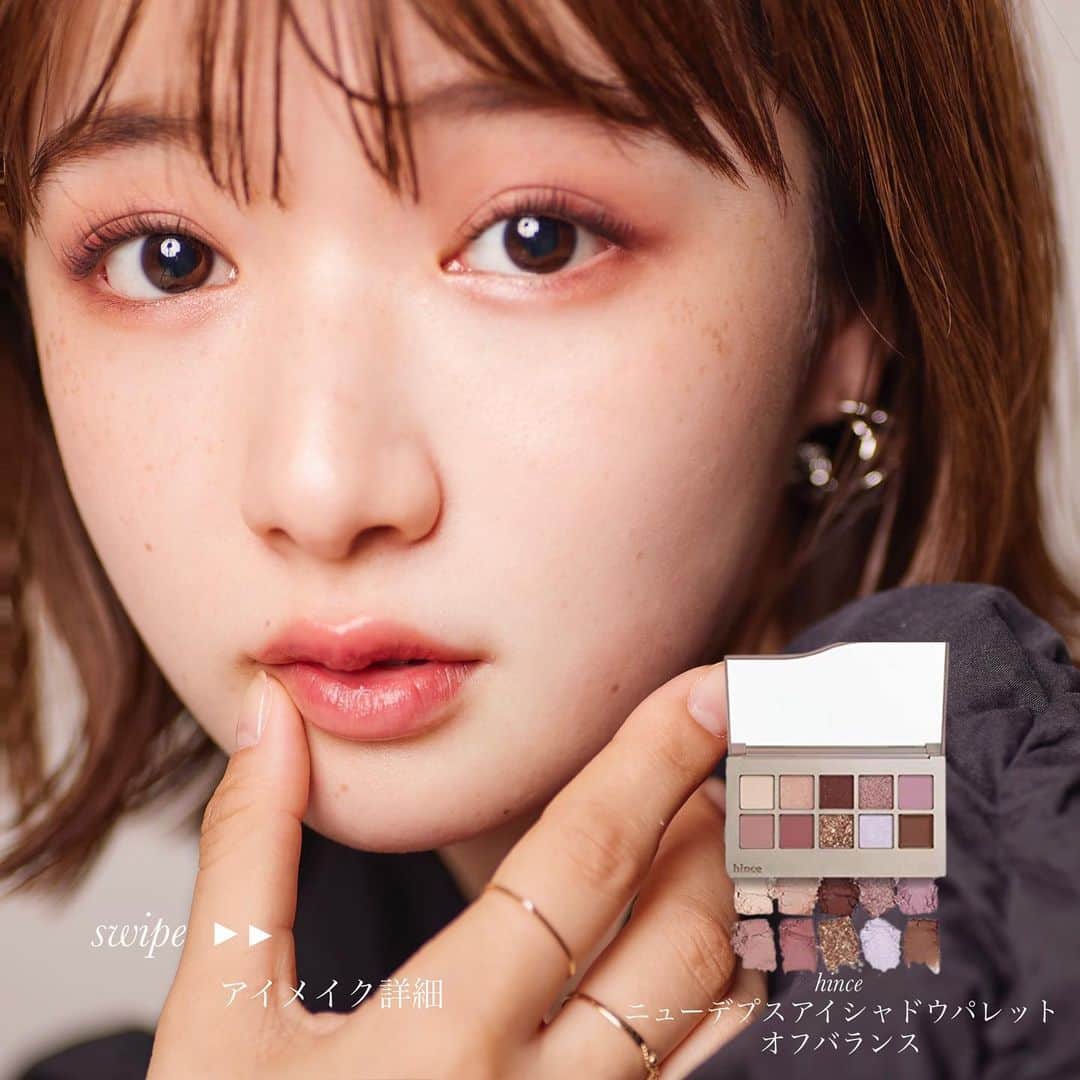 大木光のインスタグラム：「大人っぽくも可愛げに くすみ感のあるピンクに赤みを添えたアイメイク swipe▷▷詳細 items.. @hince_official  ニューデプトアイシャドウパレット　オフバランス @addictionbeauty_official  101M Alakazam photo @comphoto0711  model @ichi__da  #メイク#メイクアップ#hince#addiction #アディクション#春コスメ#アイシャドウ#アイメイク#アイライン#ベージュメイク」