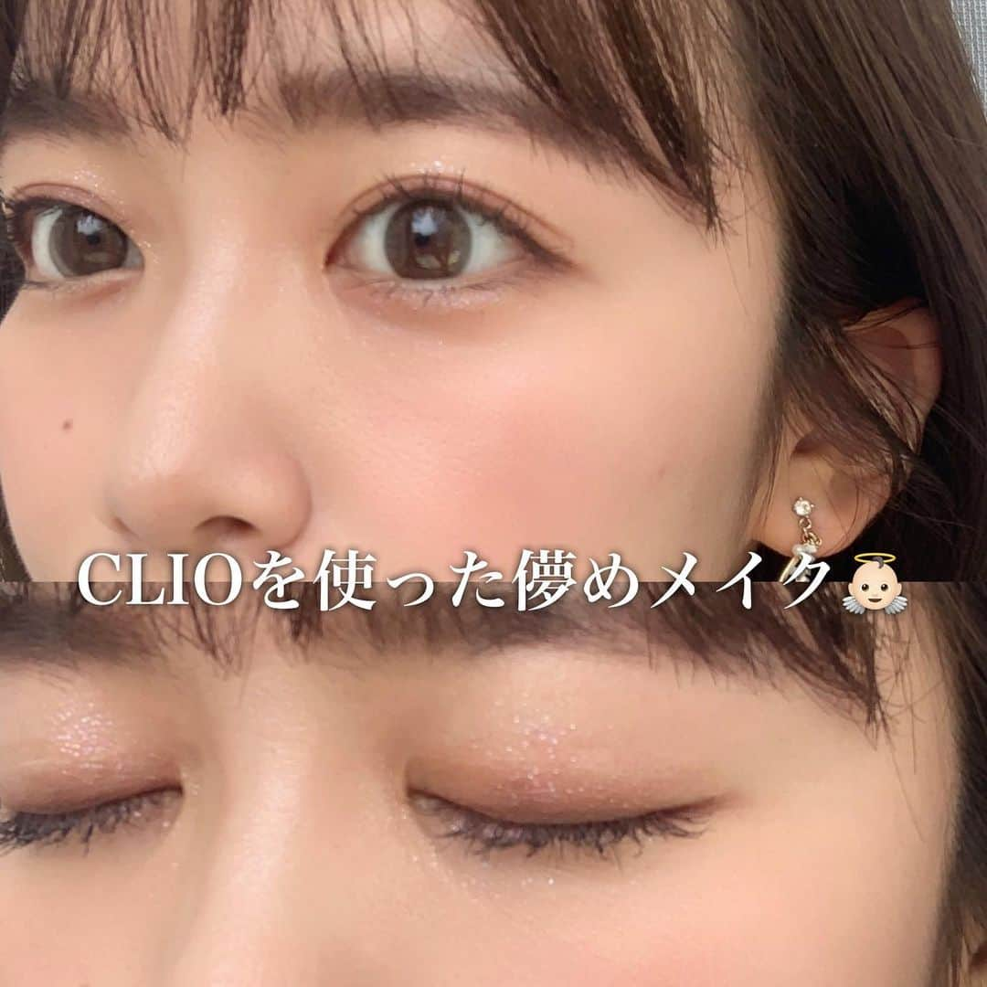 牧野桃美さんのインスタグラム写真 - (牧野桃美Instagram)「#Qoo10メガ割 ❤️何買う？【CLIO編】 ⠀ どうも、もみーです🍑(イエベ秋)  6月1日〜9日まで開催中のメガ割！！ かなりお得に買えるから、毎日Qoo10眺めてる私です、、🥺📱笑 ⠀ デパコスも韓国コスメもあるから悩むよね💭 ということで、、今回はCLIOで儚めメイクをしてみました👼🏻✨ パープルの多色ラメがまじでかわいいい！！！💕 ⠀ 〈使用コスメ〉 ▫️キルカバーピンクグロウクリームクッション 02 ☀︎SPF40 PA++ ▫️#プロシングルシャドウ  ◎G12 バイオレットファンタジー ▫️#プリズムエアブラッシャー  ◎03 City Coral ⠀ みんなはメガ割で何か買う予定のもの、買ったものあるかな？💄 ⠀ 私は今回のメガ割では、、 クリオのパレットとhinceのリップをポチりました💰 ⠀ まだまだ可愛いのあって悩むなあ🤔！ ⠀ ⠀ ⠀ ⠀  ⠀ ⠀ ⠀ ⠀ ⠀ #メガ割#qoo10#韓国コスメ#CLIO#クリオ#コスメ紹介#コスメレポ#プチプラコスメ#イエベ秋#イエベメイク#クッションファンデ#多色ラメ#pr#コスメレビュー#コスメ購入品#コスメ部#コスメオタク#オレンジチーク」6月5日 21時15分 - momomi_makino