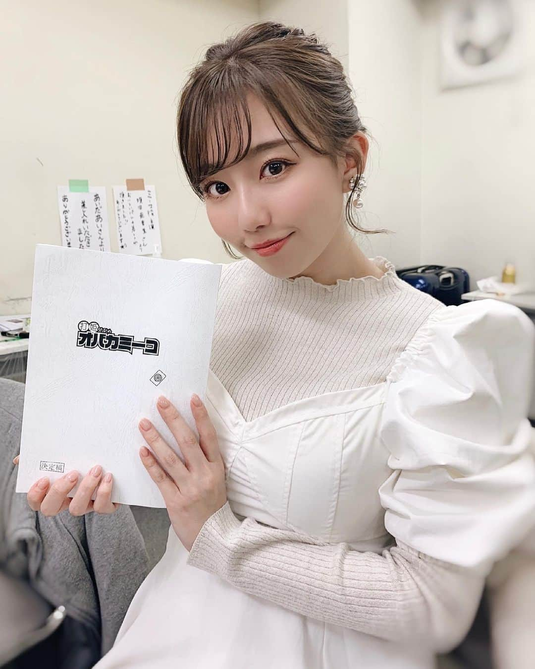 日野麻衣のインスタグラム