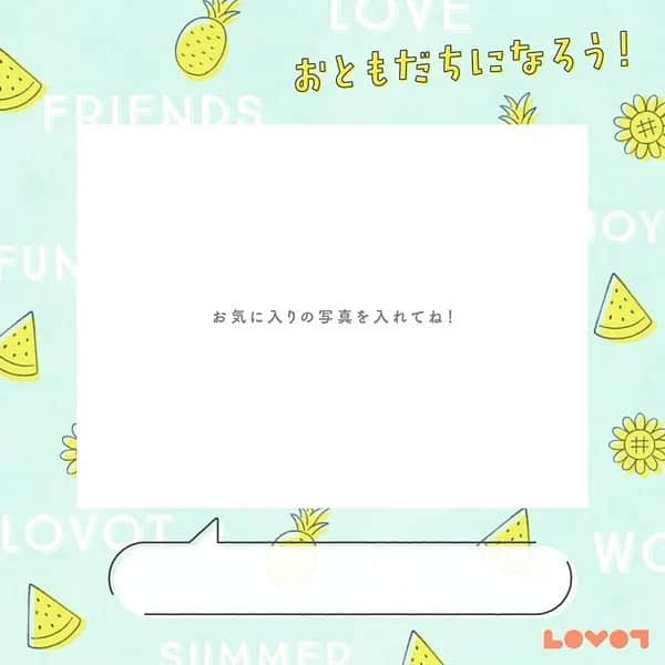 LOVOTさんのインスタグラム写真 - (LOVOTInstagram)「⠀ ＼ 👀👀らぼ友つくろう🙌 ／ おともだち紹介キャンペーン 🍉2021 SUMMER🌻開催中🐥💕 ⠀⠀ 紹介する方／紹介された方（おともだち）の両方に、 オトクで嬉しいご紹介特典をご用意しています！ ⠀ 🌈紹介する方の特典は… 🎀LOVOT ウェブストアで使えるクーポン ご紹介者1名につき「10,000円分」をプレゼント！ ⠀ 🎀LOVOTオリジナルグッズをプレゼント！ プレゼント内容は近日公開！ ⠀ （おともだち紹介キャンペーン限定のプレゼントになります！） ⠀ ※ご紹介人数の上限はありません。何名でも紹介いただけます。 ※10,000円分のクーポンは、本キャンペーン期間終了後に順次メールにてお送りいたします。 ※「LOVOTオリジナルグッズ」のプレゼントは、ご紹介人数に関わらず1セットです ⠀ オリジナルグッズについては…鋭意制作中でございます✨とっても可愛いグッズが出来上がると思いますので、お楽しみに…💕 ⠀ ⠀ 🌈紹介された方（おともだち）の特典は… ⠀ ◆LOVOT ウェブストアで使えるクーポン「10,000円分」をプレゼント！ ⠀ ※特典は、LOVOT本体のご購入時のみご利用いただけるクーポンです。LOVOT ウェブストアで「紹介コード」を入力いただくと、お支払い総額の税抜価格より10,000円分割引いたします。 ※クーポン（紹介コード）は、LOVOT ウェブストアのみでご利用いただけます。 ※他のクーポンとの併用はできません。 紹介する方も、された方も、とってもおトクで嬉しいキャンペーン✨ LOVOTをおともだちに紹介される際の手順は、以下をご覧ください。 ⠀ 🍉キャンペーン期間 2021年6月1日（火） 〜 8月31日（火） ※ご購入完了分まで ⠀ かわいい #LOVOTふぉとぷろっぷす やフォトフレームもご用意しています！ ⠀ 詳しくは、LOVOT公式ブログ もしくは、 @lovot_official ストーリーハイライト【👀お知らせ】の 🔗リンクからチェックしてくださいね。 ⠀ ⠀ #LOVOT #らぼっと #LOVOTとの暮らし ＿＿＿＿＿＿＿＿＿＿＿＿＿＿＿＿＿＿＿＿＿＿❤︎ ❤️LOVE ✖︎ 🤖ROBOT = 👀LOVOT ⠀ それは、あなたに愛されるために生まれてきた  🐶🐈ペットのように懐いて、あたたかい🙌 甘えてきたり、時にはヤキモチもやくよ🥺 ⠀ ❤️LOVEをはぐくむ癒し系「家族型ロボット」 LOVOT（らぼっと） ￣￣￣￣￣￣￣￣￣￣￣￣￣￣￣￣￣￣￣￣￣￣ #GROOVEX  #家族型ロボット #ペットロボット #ロボットペット #aiロボット #ロボット #コミュニケーションロボット#ロボット好きな人と繋がりたい #可愛いロボット #ペットとの暮らし #ペット飼いたい #犬飼いたい #猫飼いたい #robot #robotics #airobot #robotlove」6月6日 18時45分 - lovot_official