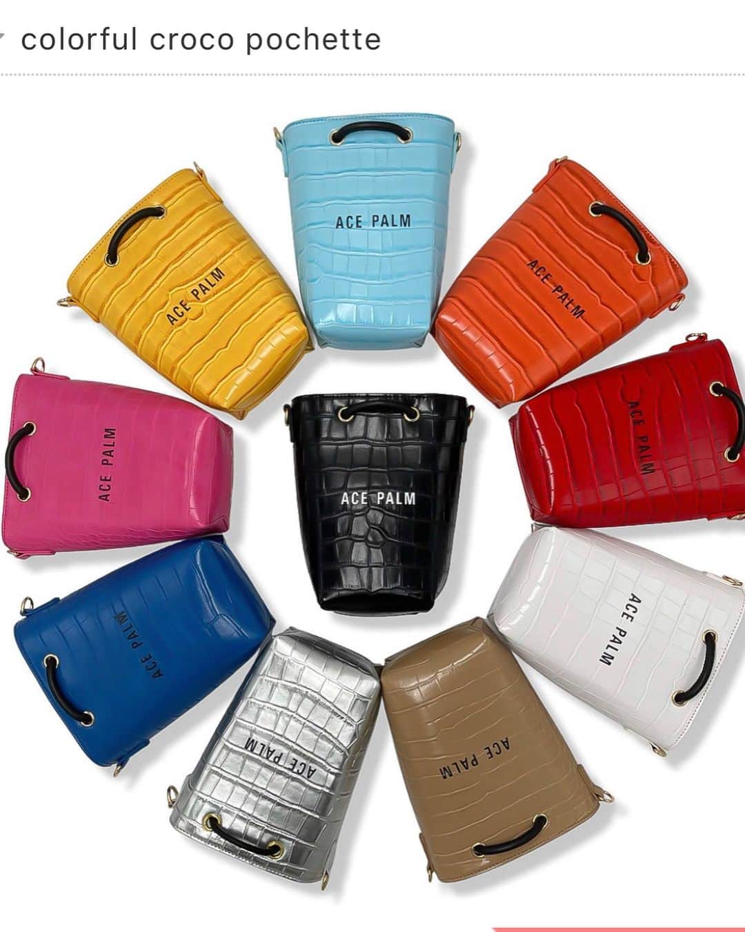 まゆぴちゅーさんのインスタグラム写真 - (まゆぴちゅーInstagram)「💘👜💘👜💘👜💘👜💘👜  このバッグ可愛くないですか！？♡  @acepalm.official の前に大人気で即完売して 再発売になるポシェットなのん😍🌈✨  カラバリありすぎて！！！ どれも可愛すぎて！！！！！！！！！！  わたしは合わせやすいかなと思って白🤍🤍  でも他の色も可愛くて2色買い3色買い したくなっちゃう🙊🙊💓💓！（笑）  このバッグ、 なんと明日の 6/7 21:00〜 6/9 8:00 限定で‼️ 2日限定で再販売するらしいです😭😭🌈🌈！！  ぜひチェックしてみてください✔ ▶︎ @acepalm.official   コーディネートのワンポイントになる♡差し色とか♡ ほんと可愛くておすすめです🙈💋 . . . #acepalm #colorful #croco #pochette  #ポシェット #おしゃれバッグ #差し色コーデ  #大人カジュアルコーデ #カジュアルコーデ #デニムコーデ #夏コーデ #パンツコーデ #おしゃれコーデ #インスタ映えアイテム #ビジョビ」6月6日 19時56分 - mayu_03pichu