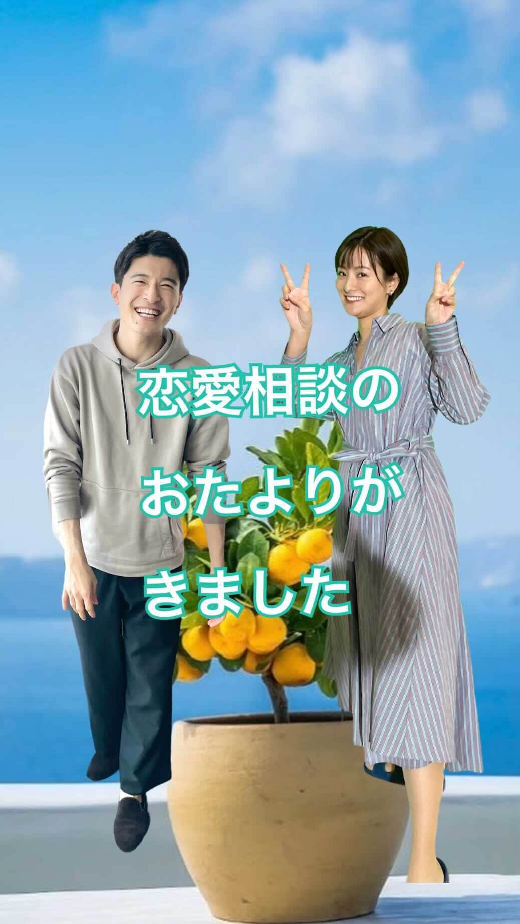 篠原光のインスタグラム：「. 土日はあっという間に過ぎますね🤔 ゲームの大会を見ていたら一瞬でした…  さて今週のラジオは恋愛相談のお便りをいただきまして！ 「好きな人がテレビ局の技術さんなのですが、技術さんってどんなお仕事なんですか？」 に、今回も答え…たかったのですが、 技術職ってカメラマンさん音声さん照明さんに加えて、本当にたくさん種類があって！というお話をしています。  「たくさん種類があるんだなあ」という事だけでも、お役に立てたら…！(低めのハードル😂  #日テレ アナウンサー #徳島えりか @tokushima_erika   #恋愛相談のおたより #2人ともテンションが高いです😂  #いつもお便りありがとうございます #就活や学校生活や恋愛相談まで #みなさんの日常をのぞいているよう🔭  #来週もがんばりましょう！」