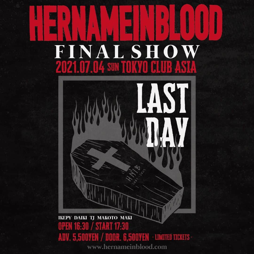 Her Name In Bloodのインスタグラム