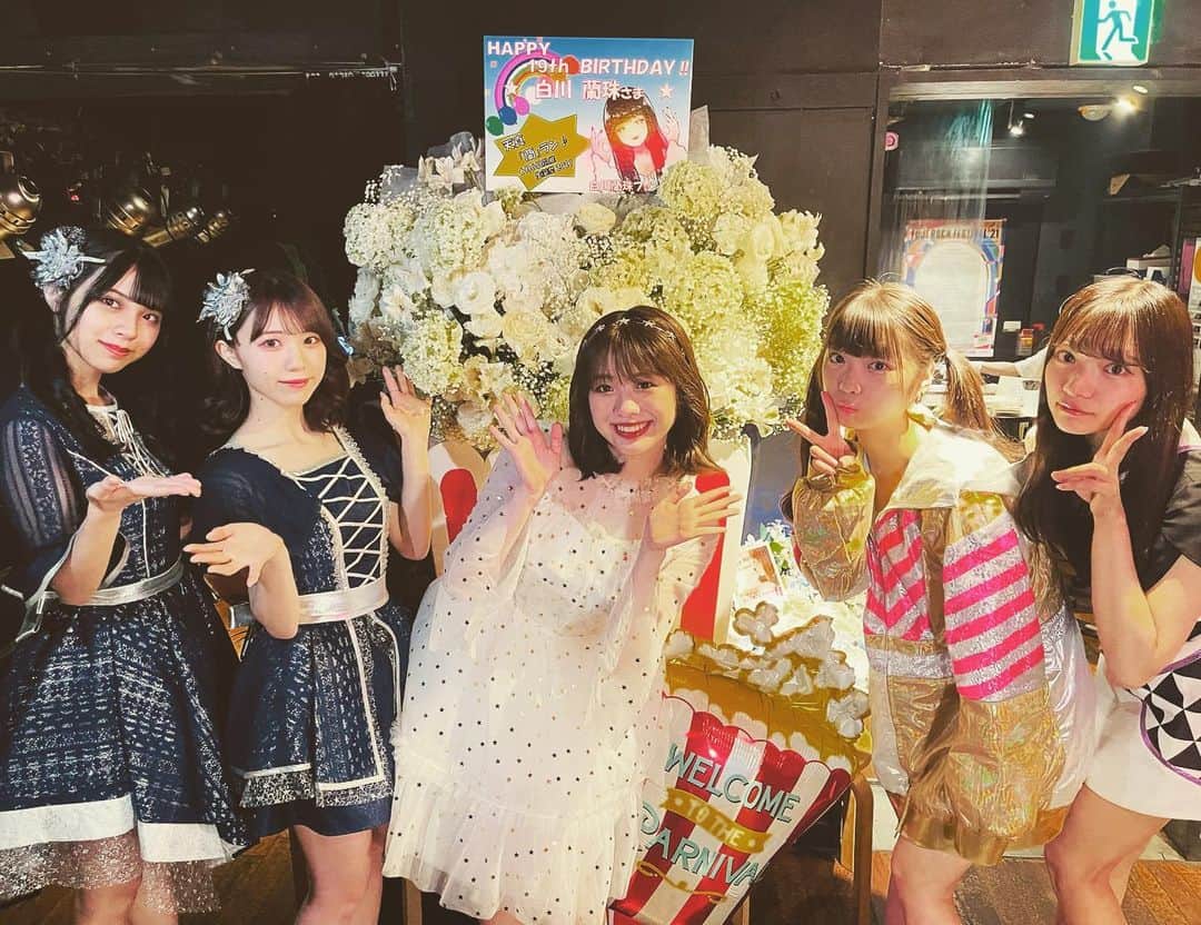 夢みるアドレセンスのインスタグラム：「白川蘭珠生誕祭2021ありがとうございました！  #白川蘭珠生誕祭2021 #夢アド #夢アドオフショット」