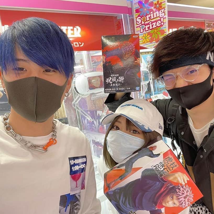 成重優梨のインスタグラム：「昨日るかくんがリョーマくんちにお泊まりしたらしい！！！ いーな！！うちもまたるかくんと遊びたいぞ！！！てことで前りょま、るかくん3人であそんだときの🎮」
