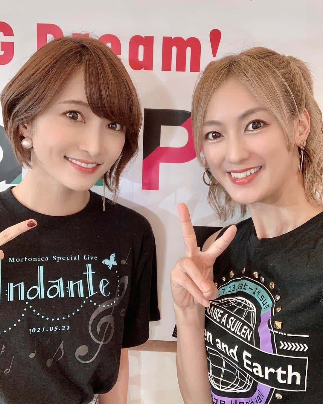 AYASAさんのインスタグラム写真 - (AYASAInstagram)「🎧🦋🎧 チーム高身長でかっこよく麗しいちぇる様&夏芽さんとお写真撮っていただけましたの🥰めちゃくちゃ嬉しいよー💕 そして夏芽さんと一緒にれおちゃんを挟んでみたよ🥰とても可愛い🎀 ・ ・ #GTP2021 #バンドリ #ガルパ  #Morfonica #モニカ #RAS #raiseasuilen」6月7日 16時08分 - ayasa_doya