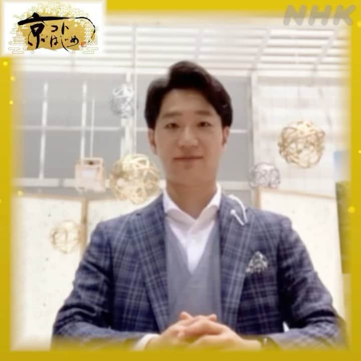 のインスタグラム：「皆さんからの「AI森田はどうしてる？」の リクエストを受けて…  スタッフが大阪局での近況を尋ねたところ、 番宣動画が送られてきました… 😅  以下、森田アナからのメッセージです。  -----------------------------------------------  特筆すべき近況がなく申し訳ありません。 ただただ、担当する番組を皆様にご覧いただきたい。  その気持ちをお伝えすべく、大阪よりご挨拶いたしました。 絶対見てや〜。  -----------------------------------------------  ●歴史探偵　　　総合　毎週水曜　午後10時30分〜 ●京コトはじめ　総合　毎週金曜　午後2時05分〜 どうぞ、見てあげてください💁🏻‍♀️  森田アナにメッセージがあれば、ぜひ🥺  #森田洋平 アナ  #大阪 #お久しぶり です #AI森田  #京コトはじめ と #歴史探偵 を担当中 #近況 教えてほしかったな〜 #nhk #あさイチ #8時15分から」