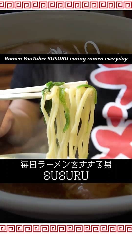 SUSURUのインスタグラム