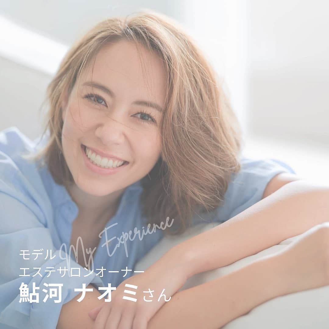鮎河ナオミさんのインスタグラム写真 - (鮎河ナオミInstagram)「@suwaru_meditation で得た学びは一生の宝物🙏 Thank you @nirmal1976 @ishikos @rubynail101   Posted @withregram • @suwaru_meditation *﻿ suwaru meditation teacher training卒業生インタビュー vol.7  Basic Course修了、モデル・エステサロンオーナーの鮎河ナオミさんにインタビューしました。  【瞑想に興味を持ったきっかけ】 長年瞑想を続けているハワイの友達に勧められたのがきっかけでした。 その時の私は悩みを抱え、ストレスが溜まっていたので、瞑想でストレスが和らげられるのであれば始めたいと思いました。  【瞑想で感じた効果】 瞑想を始めて一番最初に驚いたことは、 瞑想前と瞑想後で比べると、疲れがとれ、心が落ち着き、体もすっきりした状態になっていたことです。  瞑想を始めて1年近く経ちますが、ストレスになる物ごとや思考にとらわれなくなり、リラックスできる時間が増えてきたと思います！ 忙しい時こそ、自分自身を見つめる時間を作ることが大切だなと感じています。  【講座受講を通しての感想】 “Meditation for Body” ベーシックコースを受講させて頂いたのですが、クラスではたくさんの学びと気づきがあり、毎週ワクワクしながら参加させて頂きました。 色んな種類の瞑想を学び、瞑想がより身近なものに感じられるようになりました。 瞑想で得られるものは目に見えないですが、確実に良い変化を心身ともに感じています。   - - - - - - - - - - - - - - - - - - - ﻿ Everybody everyday, let's meditate.﻿ ﻿ ﻿ ﻿  #瞑想#スワル#suwaru#自然に瞑想#瞑想タイム#瞑想ヨガ#ヨガ#ヨガのある暮らし#ヨガレッスン#ヨガライフ#ヨガ哲学#マインドフルネス瞑想#マインドフルネス呼吸法#マインドフルネスメディテーション#マインドフルネスヨガ#マインドコントロール#今ここ#ポジティブシンキング#ポジティブになりたい#ポジティブにいこう#ポジティブ心理学#ネガティブ思考#ネガティブな感情#ネガティブ女子#習慣を変えれば人生が変わる#習慣を変える#豊かに生きる#豊かさマインド#豊かな時間」6月7日 13時49分 - naomiayukawa