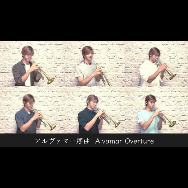 橋口俊宏のインスタグラム：「2021.5.29 【アルヴァマー序曲】トランペット六重奏にアレンジしYouTubeにアップしました。是非チェックしてみてください。  #トランペット #アルヴァマー序曲」