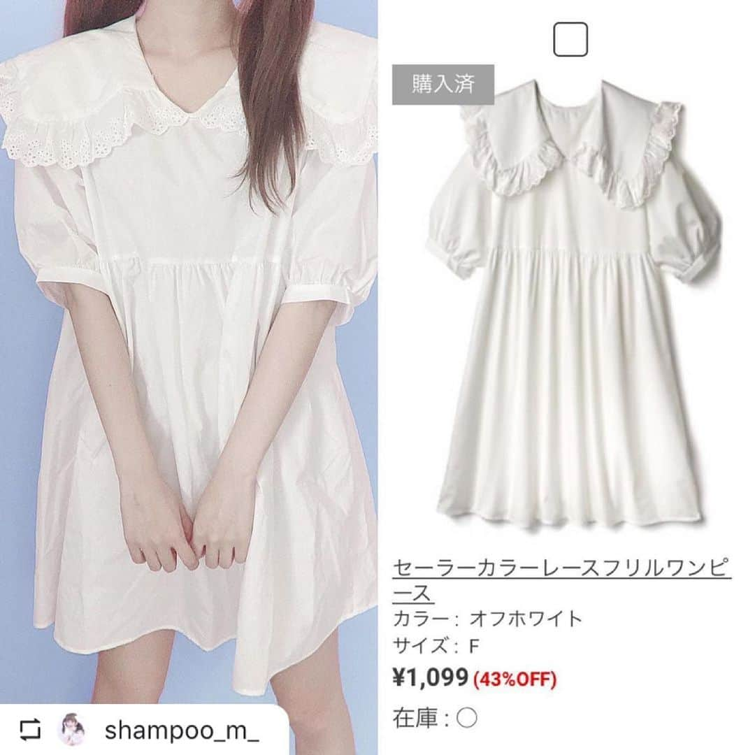 GRLさんのインスタグラム写真 - (GRLInstagram)「【👆画像をタップすると購入できるよ👆】 @shampoo_m_ さん にGRL商品着用して頂いております💕 ありがとうございます✨ . @grl_official #グレイル #grl #プチプラ #ootd #fashion #プチプラコーデ #outfit #ファッション #可愛い #かわいい #コーデ #コーディネート #cute #大人カジュアル #カジュアルコーデ#GRL購入品#グレイル購入品#購入品 #ニットトップス #ブラウス #フリルワンピース #おうち時間 #おうちコーデ」6月7日 15時05分 - grl_official