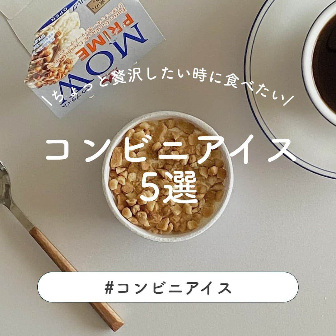 SUCLEのインスタグラム