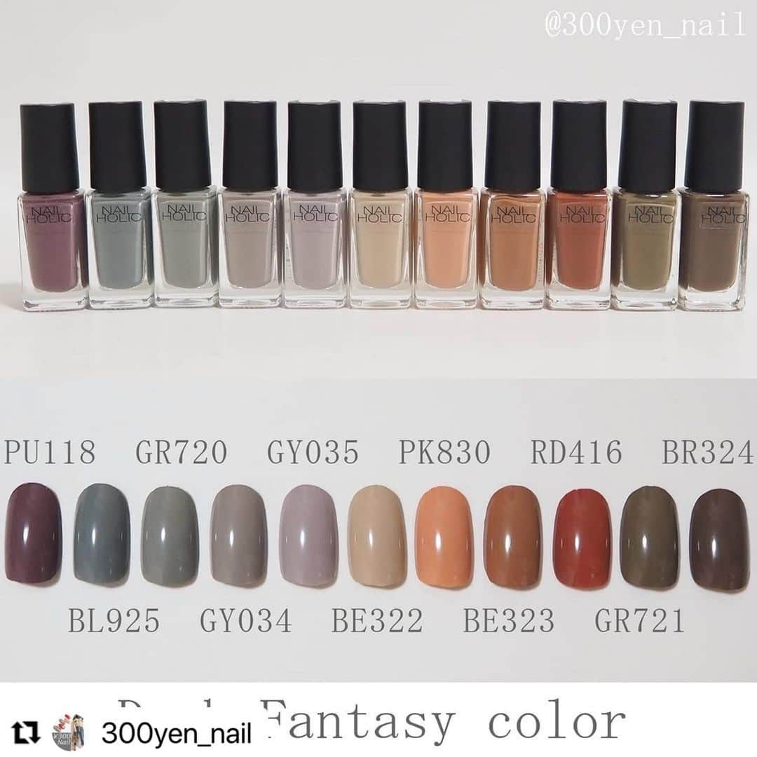 NAIL HOLICさんのインスタグラム写真 - (NAIL HOLICInstagram)「【保存版】新色全20色レビュー💅  @300yen_nail 様、素敵なご投稿ありがとうございます🙇‍♀️💓 7/16に発売されるものとなっております！！♡  #Repost　@300yen_nail with @make_repost   ・・・  【保存版】情報解禁！2021年7月16日発売、ネイルホリック新色全20色💅 #yuyuカラーチャート  【訂正】4,5枚目の画像のテーマ名が逆になっていました🙇‍♀️ ―――――――――――― 過去の塗り方動画はYouTubeで「ネイル yuyu」と検索。または、プロフィールから飛べます 😊→ @300yen_nail   プチプラ以外のマニキュアやジェルデザインを投稿しているアカウントもあります❤️ @yu.yu.nail  ―――――――――――― スウォッチ動画は後日、YouTubeに投稿します👍️  ・Nostalgic color(ノスタルジックカラー) 華やかで心落ち着く全11色 PU118,BL925,GR720,GY034,GY035,BE322,PK830,BE323,RD416,GR721,BR324  ・Dark Fantasy color(ダークファンタジーカラー) 豪華でダークな印象の全9色PU119,BL926,GR722,GR723,RD417,RD418,GD036,GD037,OR213  5mL 各330円  ネイルチップはcocoronailのカジュアルラウンド50枚入りサイズ2番です。 @cocoro_nail   ネイルホリック公式アンバサダー #ネイル #ネイルホリック #nailholic_kose」7月6日 19時24分 - nailholic_kose