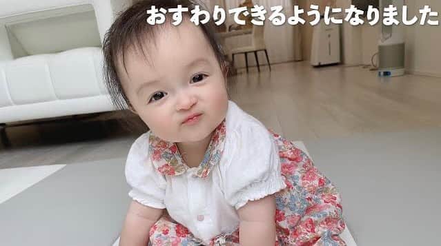 アレクサンダーのインスタグラム：「お座り出来るようになったよ❤️ 美人ちゃん❤️ youtube載せたよ❤️」