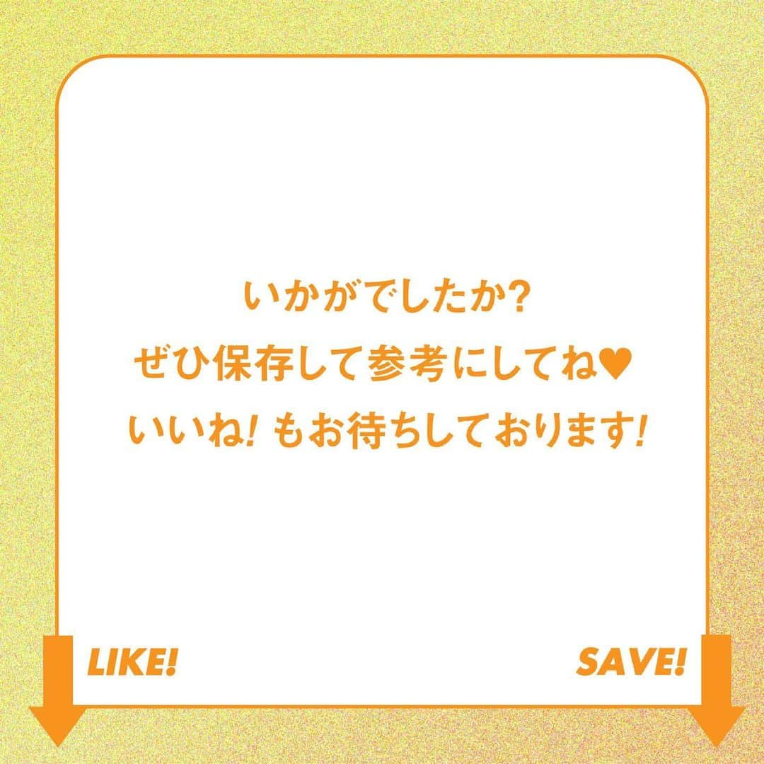 ViViさんのインスタグラム写真 - (ViViInstagram)「ViVi８月号 「今から買うなら絶対アクセはぜんぶゴールド」 企画から、 おしゃれな人が着けてる ゴールドアクセをご紹介✨ 海外セレブのスナップでもよく見る アクセのレイヤードスタイル😍 今年は断然、いつものコーディネートを 格上げしてくれるゴールドがキブン‼️ キーワードは”じゃら付け”。 付ける位置、長さ、太さ次第で 楽しみ方は無限大なんです🔥 自分の好きなスタイルを見つけちゃおう💪💕  #vivi #vivi8月号 #viviファッション #藤田ニコル #にこるん #アクセサリー #アクセ #ゴールドアクセ #ゴールドアクセサリー #ゴールドアクセサリーが好き #ゴールドネックレス #ゴールドブレスレット #ゴールドリング #ゴールドピアス #ビーズネックレス #おしゃれアクセ #おすすめアクセサリー #おすすめアクセ #ゴツめアクセ #じゃら付け #トレンドアクセ #2021トレンド  #流行り物」7月6日 20時06分 - vivi_mag_official