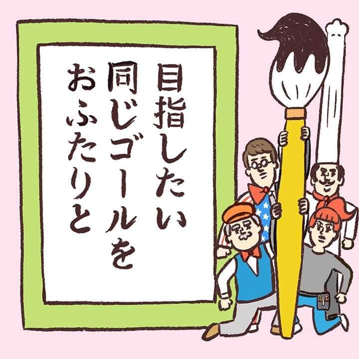 ゼクシィさんのインスタグラム写真 - (ゼクシィInstagram)「. 【スタッフの心意気がアダとなる…ホスピタリティーの追求】 . 結婚式にかける情熱は、会場スタッフも同じ。 これは会場スタッフの熱量が引き起こした 恐ろしい経験を書き記した反省記である😱 . 会場を決定し打ち合わせが始まると、 披露宴会場の大幅リニューアル決定の報告が！ シャンデリアのあった部屋にネオンが……💡 聞いてないよ〜！！！ （nanashiさん） . 目指したい 同じゴールを おふたりと . 常にホスピタリティー全開で取り組んでおりますが、 時にその心意気が花嫁さまのご希望の 斜め上に着地してしまうこともあるということ、 胸に刻み全力で改善してまいります！ .  #ゼクシィアプリ より 「スタッフの心意気がアダとなる…卒花の反省記～vol.96 ホスピタリティーの追求」 . +♥+:;;;:+♥+:;;;:+♥+:;;;:+♥+:;;;:+♥+:;;;:+♥ . プロポーズから結婚式まで素敵なお写真募集中！ . ゼクシィ公式アカウントでお写真を紹介してみませんか？ 【#ゼクシィ2021】 を付けて投稿してください📮 . +♥+:;;;:+♥+:;;;:+♥+:;;;:+♥+:;;;:+♥+:;;;:+♥ . ▼公式アプリもCHECKしてね🙌 ゼクシィアプリはURLから @zexyrecruit  #プロポーズ#式場見学#見学#結婚式#披露宴 _ #前撮りレポ#後撮りレポ#ドレス探し#ドレス試着#ドレス試着レポ#結婚式準備#前撮り準備 _ #2021冬婚#2021秋婚#2021夏婚#2021春婚#ウェディングドレス#ヘアメイク#全国のプレ花嫁さんと繋がりたい#日本中のプレ花嫁さんと繋がりたい#結婚式準備 _ #花嫁#ゼクシィ#ちーむゼクシィ#幸せが動きだしたらゼクシィ」7月6日 12時00分 - zexyrecruit