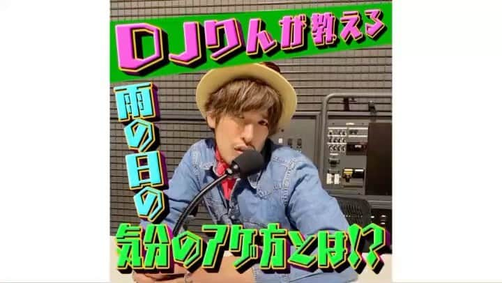 日本テレビ「THE突破ファイル」のインスタグラム