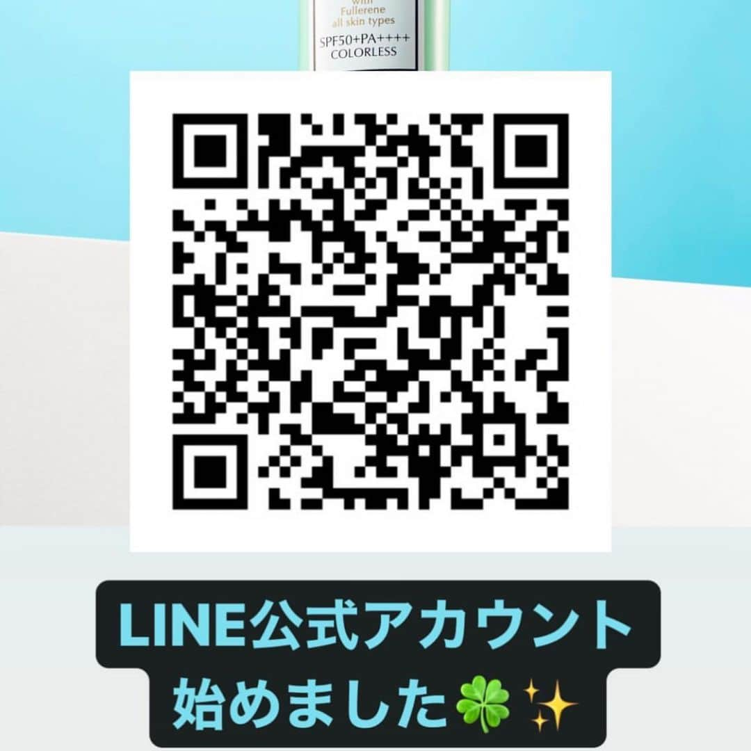 君島十和子さんのインスタグラム写真 - (君島十和子Instagram)「新製品が発売✨ 【インスタLiveのお知らせ】 お正月🎍とお誕生日🎂が一緒に来た❣️ くらい 嬉しい日です🍀  どんな季節でも 紫外線ケアは、 お肌の老化を防ぐ 第一歩  紫外線ケアは いろいろあるけれど 1番大切なのは ちゃんと紫外線が防げているか どうかなの。  今日、この製品について お話ししますね🍀 ✅【インスタLive】✅ 18:45〜 @ftcbeauty.staff   お時間がある方は のぞいてみて下さいね 🌿🌿🌿🌿🌿🌿🌿🌿 #公式LINE始めました ❣️❣️❣️❣️❣️❣️❣️❣️ #クリアリュクス #透明な肌 #輝く肌 #透輝肌 #鎮静成分配合 #肌再生成分配合 #最新日焼け止め ＃2021日焼け止め #ftcbeauty #ftcaoyama #君島十和子」7月6日 14時16分 - ftcbeauty.official