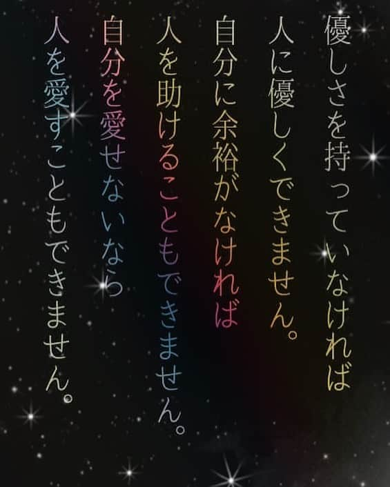 大沢樹生さんのインスタグラム写真 - (大沢樹生Instagram)「自分大好き過ぎて困っちゃうヤツもいるけど🤣笑  #Mikioosawa #mikioosawa ⠀ #osawamikio #大沢樹生 #ミキオオフィス #ex #光genji」7月6日 16時36分 - osawa_mikio