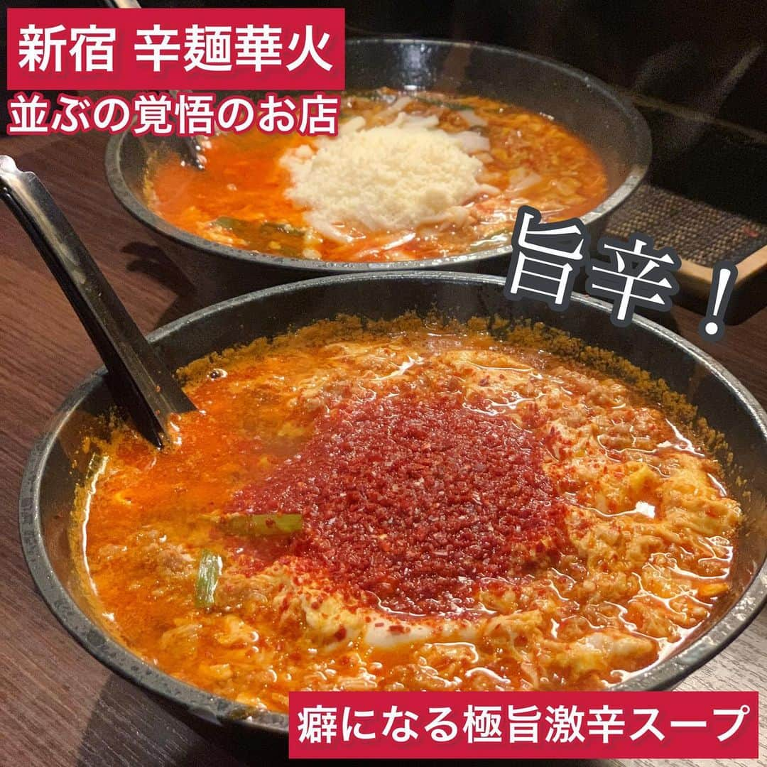 吉川ちえのインスタグラム