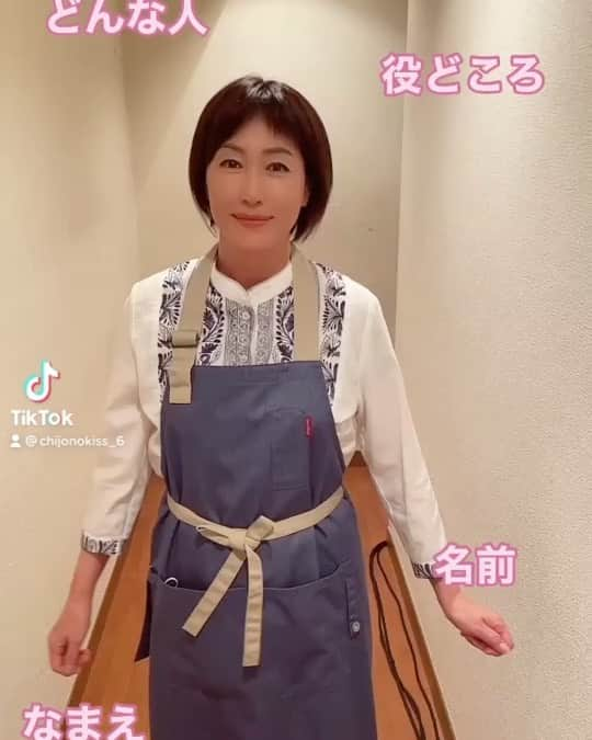 高島礼子のインスタグラム