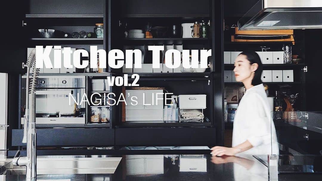長屋なぎささんのインスタグラム写真 - (長屋なぎさInstagram)「【YouTube】Upしました。 kitchen tour vol2.  バックセットの中身、シンク下 収納方法やおすすめしたい愛用品などご紹介しています！ ぜひご覧ください♡  TOPプロフィールUrlからご覧いただけます。  #長屋なぎさ #youtube #キッチン#キッチン収納」7月2日 18時23分 - nagisanagaya