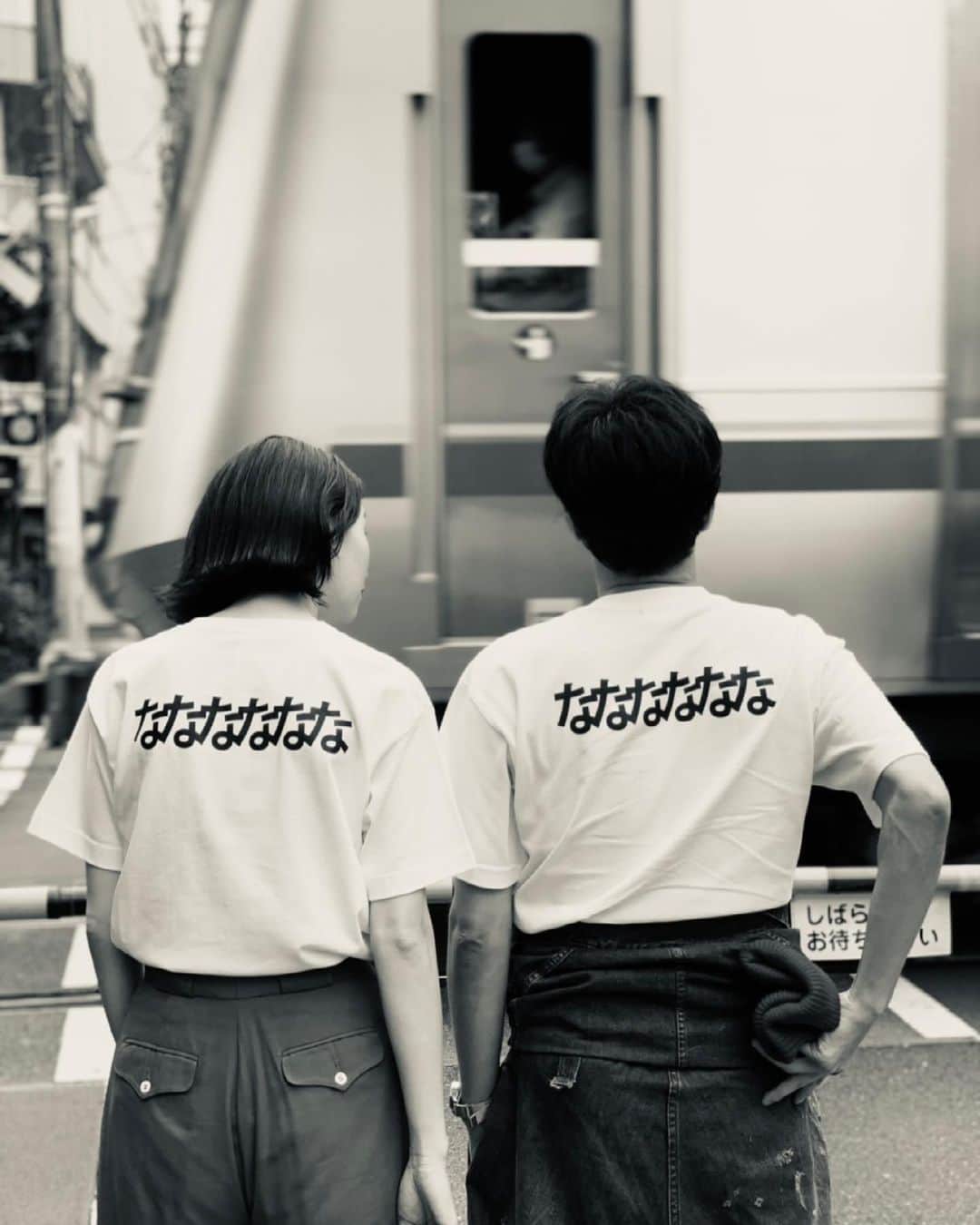 森山直太朗 Nukeme 最悪な春 Tシャツ 黒 森山直太朗 Nukeme 最悪な春 Tシャツ 黒